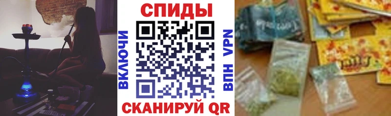 Купить закладки  Бердск  БУТИРАТ оксана 