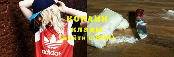марки nbome Богданович