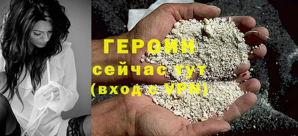 марки nbome Богданович