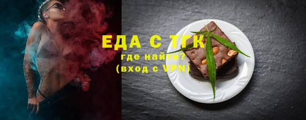 марки nbome Богданович