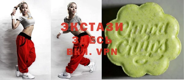 марки nbome Богданович