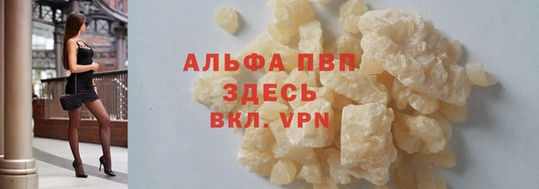марки nbome Богданович