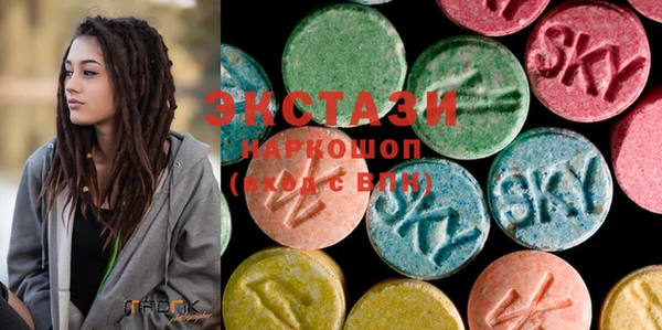 mdma Богородицк