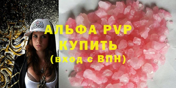 марки nbome Богданович