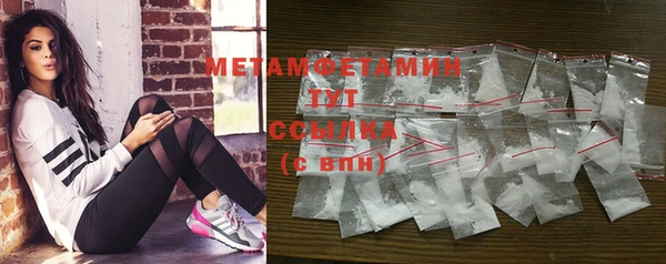 марки nbome Богданович