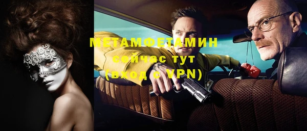 марки nbome Богданович