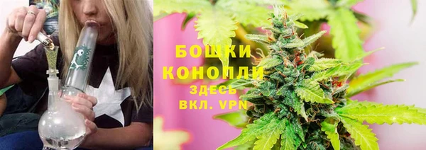 марки nbome Богданович