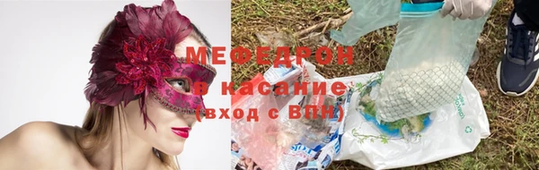марки nbome Богданович